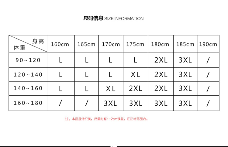 Nam Cực ngắn tay áo thun cotton mùa hè trẻ trung Áo sơ mi nam thể thao co giãn áo vest màu rắn áo cộc tay