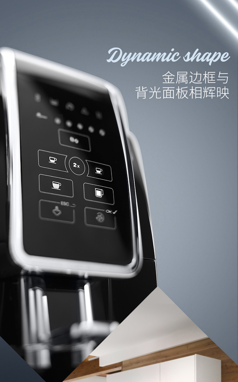 Delonghi DeLong ECAM350.15.B Máy pha cà phê nhập khẩu tự động Văn phòng kiểu Ý - Máy pha cà phê 	máy pha cà phê không bơm nước	