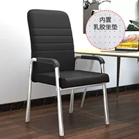 Обновление Barbari Black Skin [Latex Cushion]