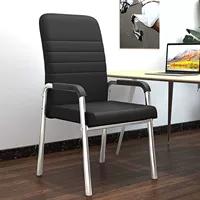 Обновить Barbari Black Skin