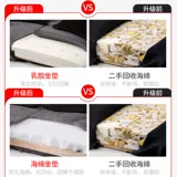 Компьютерные стулья предоставляют долгое время сидячие офисные председатели общежития.