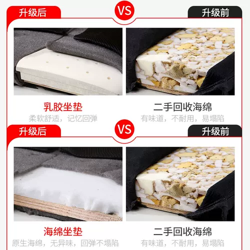 Компьютерные стулья предоставляют долгое время сидячие офисные председатели общежития.