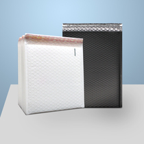 Co-extruded film bubble bag thickened express pearlescent film envelope bag anti-collision clothing packaging black matte film bubble bag