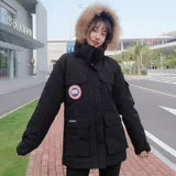 Зимний дорожный пуховик для влюбленных, увеличенная толщина, большой размер