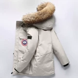 Зимний дорожный пуховик для влюбленных, увеличенная толщина, большой размер