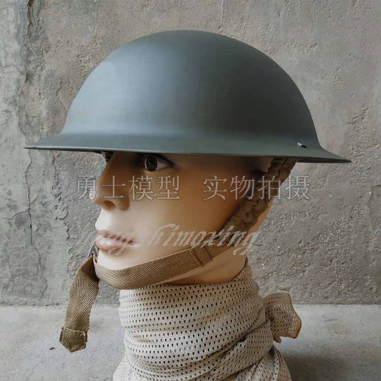 Reengrave WWII Classic British British British MK2 Steel Armor Armor Dunkirk Film Prop Flying Saucer Armor