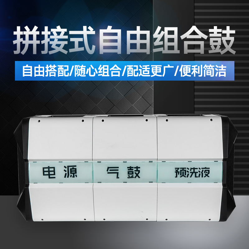 Combined Drum Water Drum Gas Drum Foam Drum High Pressure Water Drum Car Beauty Carwash Shop Equipment Washing Machine Roll Pipe