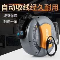 Electric drum automatic telescopic coil pipe winder coil pan waterproof socket wire-rewinding machine factory steam repair winder national standard wire
