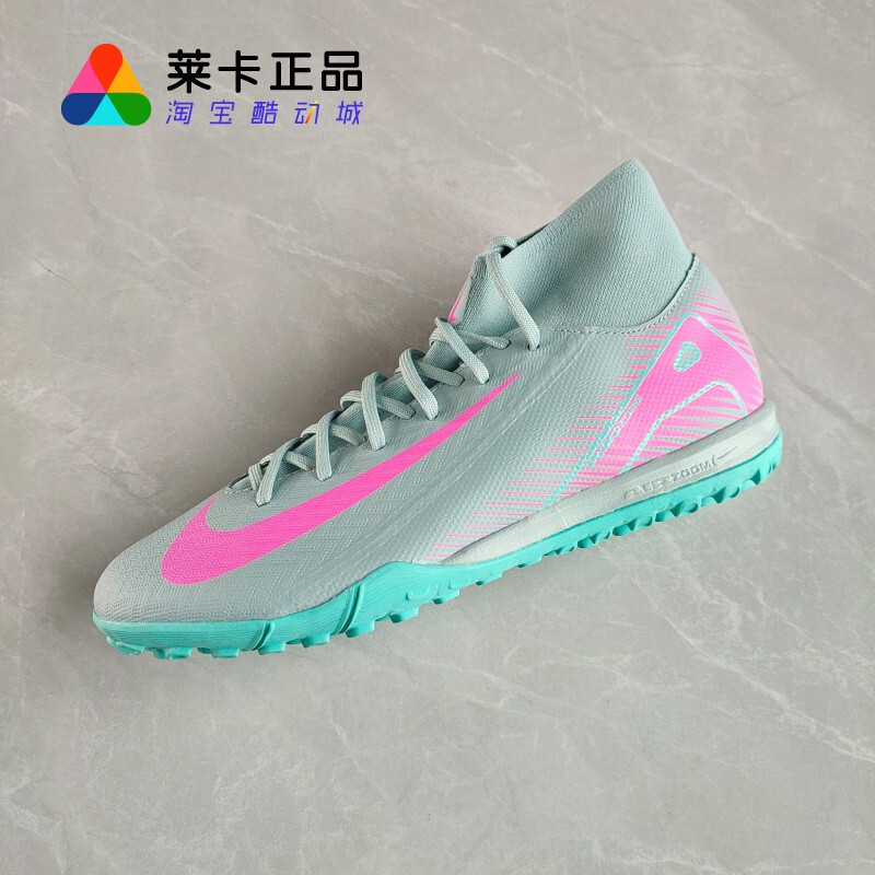 Lycra Genuine Nike Nike Zoom Mercurial Superfly10 Tf Rubber Spike Football Shoes Lycra Genuine Nike Nike Zoom Mercurial Superfly10 Tf Rubber Spike Football Shoes