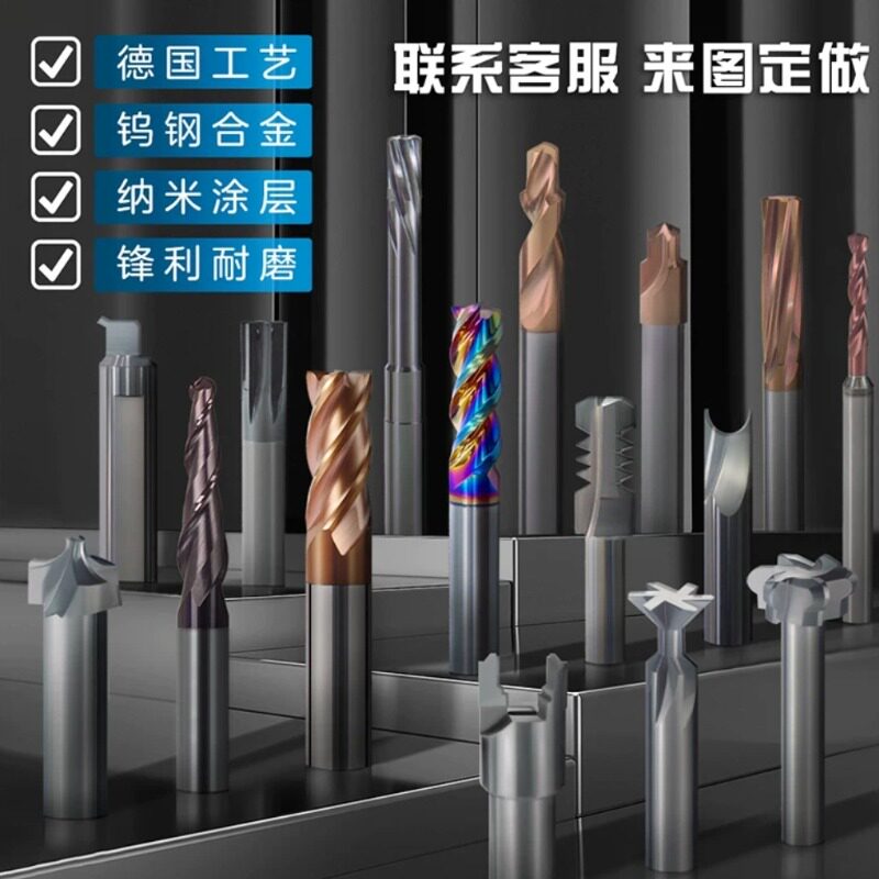 锐雕数控店的LOGO