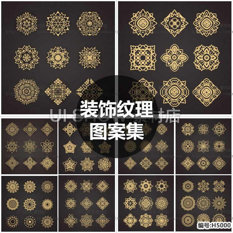 复古黑金色镂空纹理雕花设计元素图形图案无缝背景装饰矢量图素材