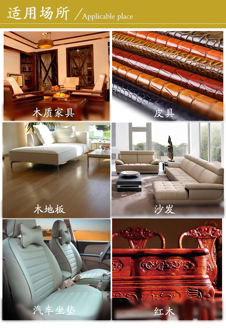 Đồ nội thất bằng sáp nội thất sàn gỗ chăm sóc da sáp chăm sóc da túi da sofa bảo trì kính sạch hơn 350ml - Phụ kiện chăm sóc mắt chai xịt vệ sinh giày sneaker TPHCM
