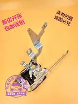 Suitable for Zotye 5008 T200 door lock block door lock body central control lock lock machine door lock