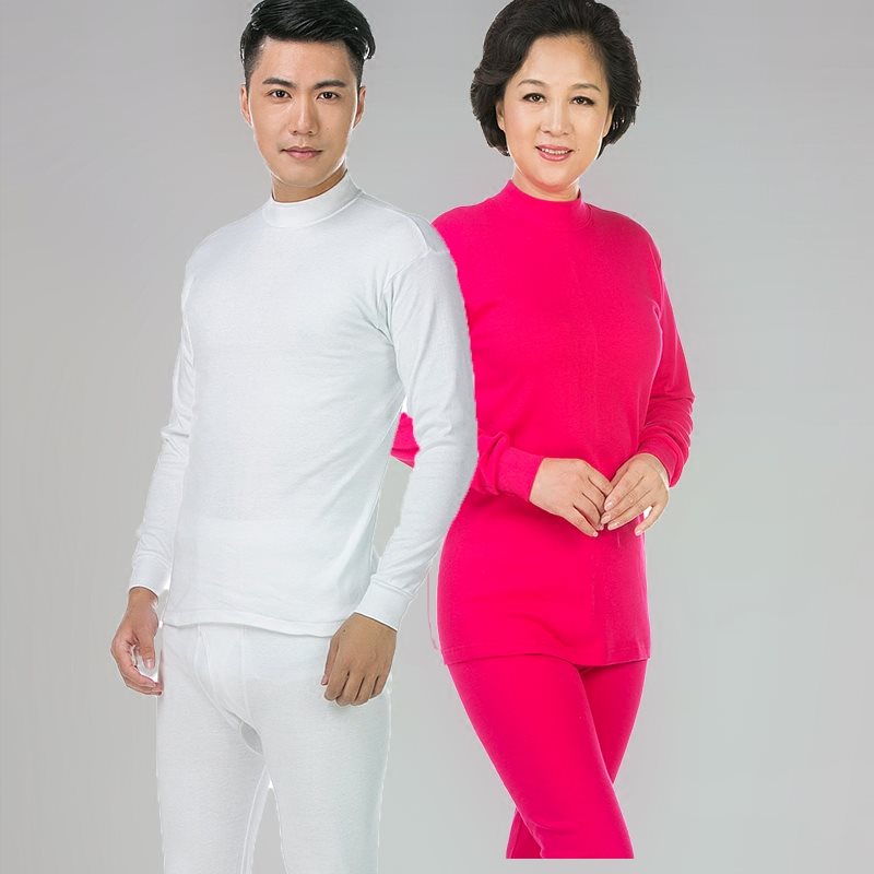 Mỏng cũ bông bán cao cổ áo cộng với kích thước mens và womens bông áo len set r giữa dày quần mùa thu thiết trắng.