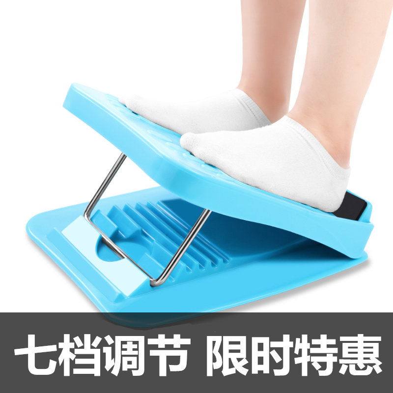Stretched bar aerobic feet of the sole of the fabric tensile board is convenient for the pedal fitness stretcher to the mother