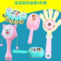 Newborn Baby Cubs Shake Drums Sand Hammer Shake Bells Early Teach Puzzle Handbells Baby 6-8-12 Month Grip Training Toys