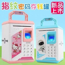 Creative deposit pot supersize cryptobox just cant get out of childrens birthday gift savings box boy girl falls off