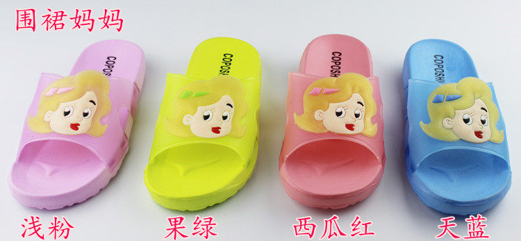 Pantoufles enfants en autre pour été - semelle EVA - Ref 986996 Image 9