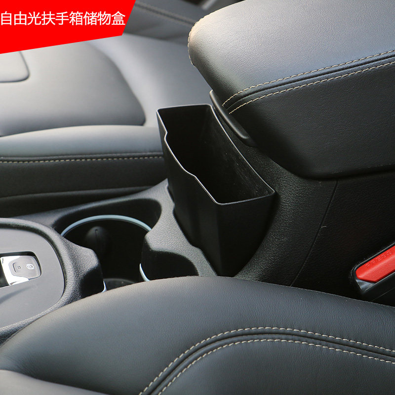 Apply to Jeep Jeep Free Light Backet Storage Box decoration modification