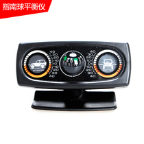 Car-mounted three-in-one balance meter jeep new modified accessories guide ball pin left and right tilt front and rear angle