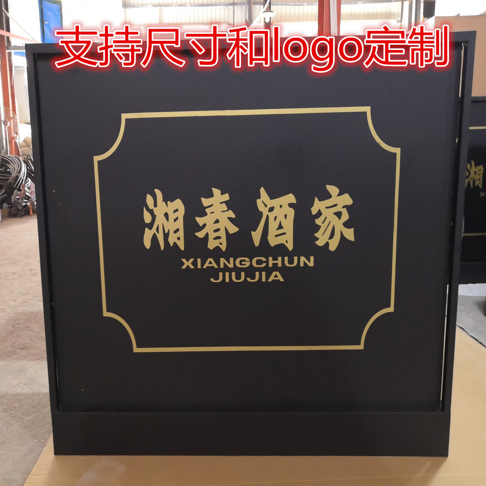 Outdoor Wrought iron flower trough flower box Gardening flower tube rectangular flower bed outside the pendulum combination flower box Balcony outside the pendulum flower pot