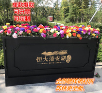 Creative wrought iron flower box planting box Flower Pool flower bed square Sales Department outdoor combination flower box