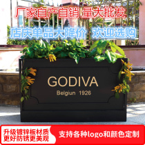 Wrought outdoor flower box combination planting box iron art Commercial Street sales department flower bed flower bed flower trough outdoor outside