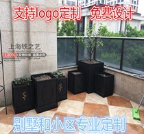 Outdoor wrought iron flower box slot partition fence outside fence floor-to-ceiling flower stand square flowerpot shelf planting box