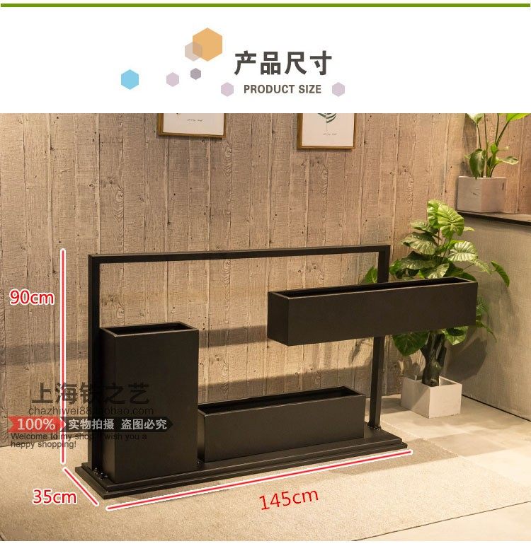 Outdoor large Wrought iron flower box Flower trough partition fence fence floor flower stand Rectangular flower pot shelf planting box