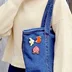Trang trí móc khóa nhỏ trang trí váy treo trên quần áo ghim eo trâm cài cổ nữ dễ thương Nhật Bản Xiaoqing - Trâm cài