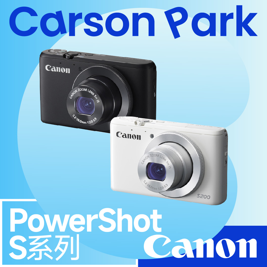 (Carson Paradise) Canon Canon Powershot S200 S95 100 milk white machine digital camera-Taobao