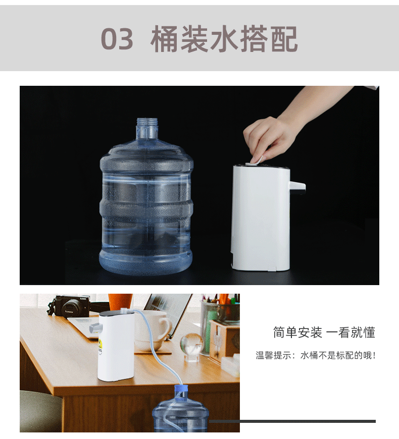 斯凯沃夫 迷你便携饮水机 三档烧水 即开即热 图12