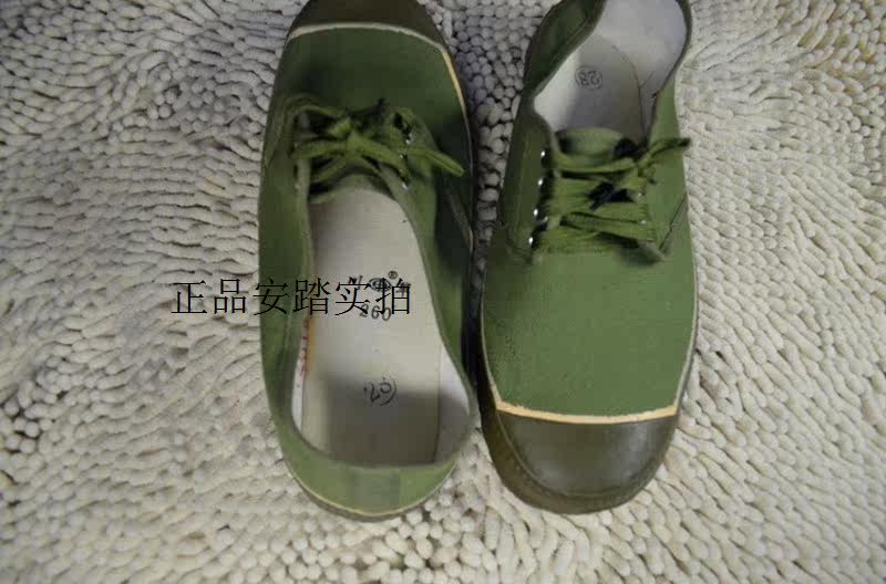 Chaussures de tennis homme - Ref 972974 Image 12