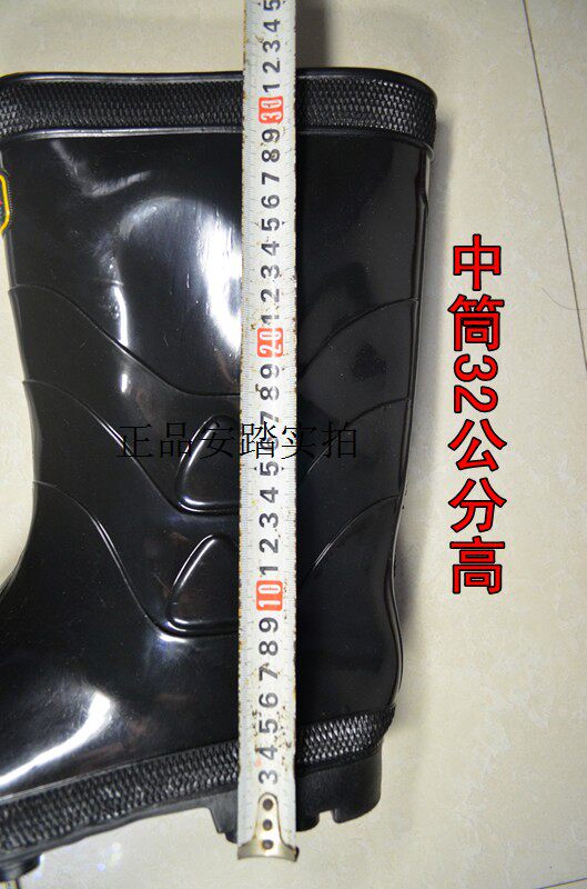 Chaussures - bottes caoutchouc homme pour printemps - Ref 959511 Image 13