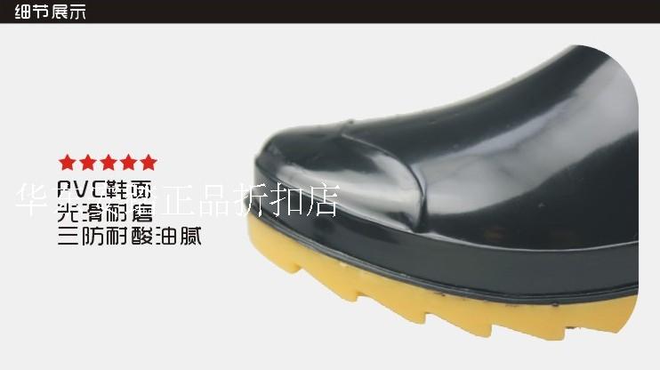 Chaussures - bottes caoutchouc homme pour printemps - semelle tendon - Ref 959521 Image 49