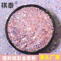 Newly launched QTJ crystal high-shine mixed-color sequins special-shaped colorful manicure PET glitter powder 25g