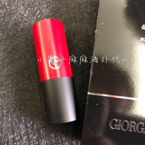 Spot Armani Armani Velvet matte black tube lipstick 400# 102#Medium red tube lip glaze 501