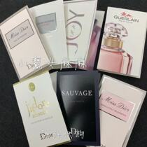 Spot Dior Dior Miss Dior True my heart Dance Flower honey Wilderness test tube perfume