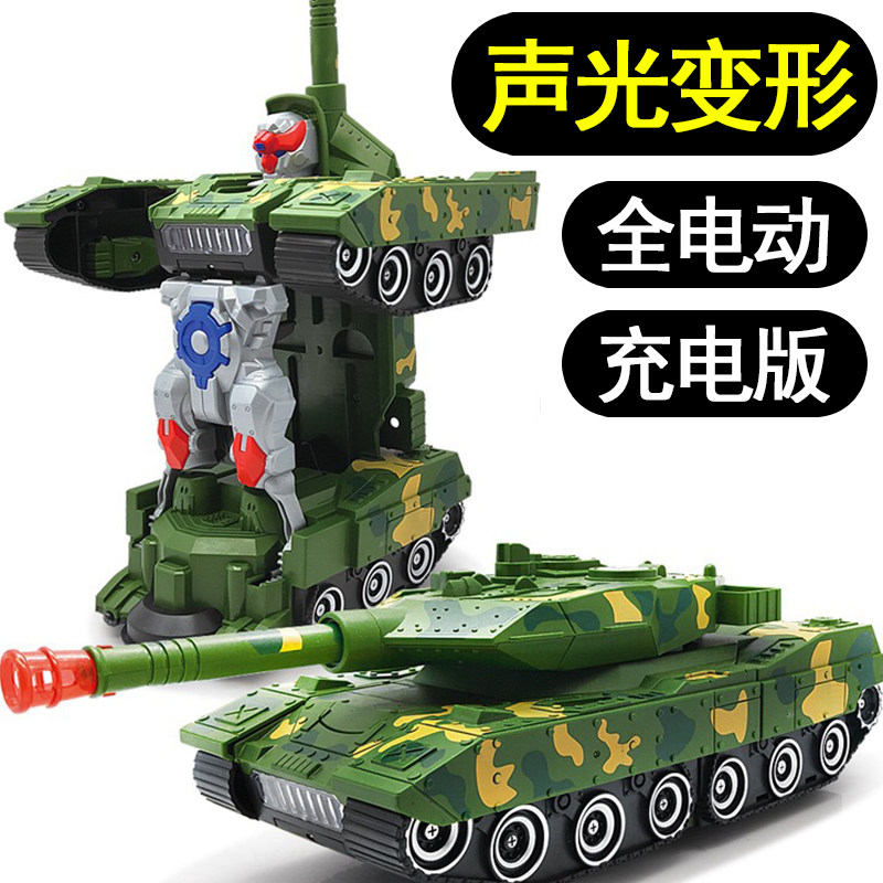 Shake sound deformation robot tank car 2-4 years old car 5 boys 7 children toys educational multifunctional 3-6 years old