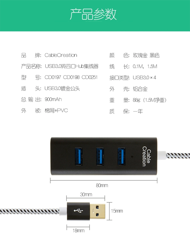 Trung tâm HUB USB3.0 đến bốn cổng cho máy tính để bàn máy tính xách tay được kết nối với máy in chuột và bàn phím - USB Aaccessories