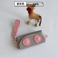 Серая кожа розовое сердце серое