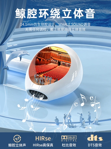 Оригинальный подходит для 14 наушников, 12 проводных, 11 мобильных телефонов, официальный флагманский магазин, интерфейс typec