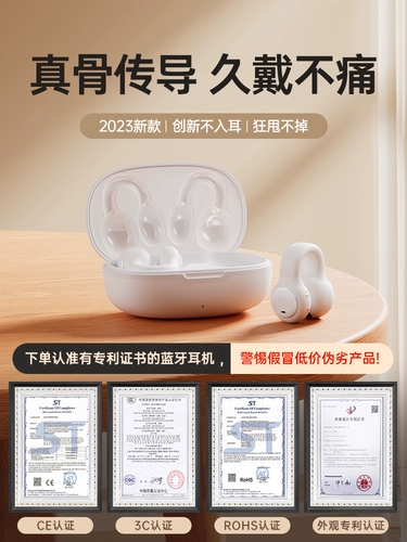 Беспроводные наушники, элитные клипсы подходит для мужчин и женщин, bluetooth, женский стиль, 2025 года