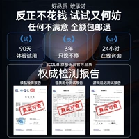 Менеджер обещает