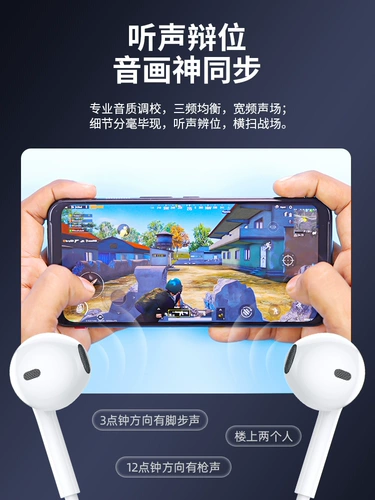 Оригинальный подходит для 14 наушников, 12 проводных, 11 мобильных телефонов, официальный флагманский магазин, интерфейс typec