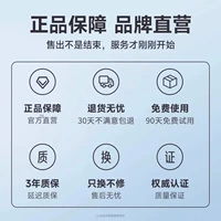 Предпочтительно новые продукты