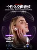 Apple, наушники, совместимый iPhone14 Pro, bluetooth, коллекция 2023, официальный продукт, iphone