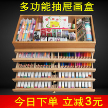 Three-layer Beech painting box drawer drawing box pencil marker storage box hand account book and paper tape storage box four-layer crayon manual creation desktop finishing box second floor classification box