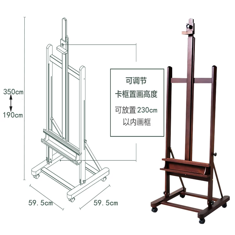 Floor large lifting painting rack adjustable beylum -made display Shimukin rack real estate painting exhibition propaganda studio master -class folding sketching sketch watermelon art big painting board