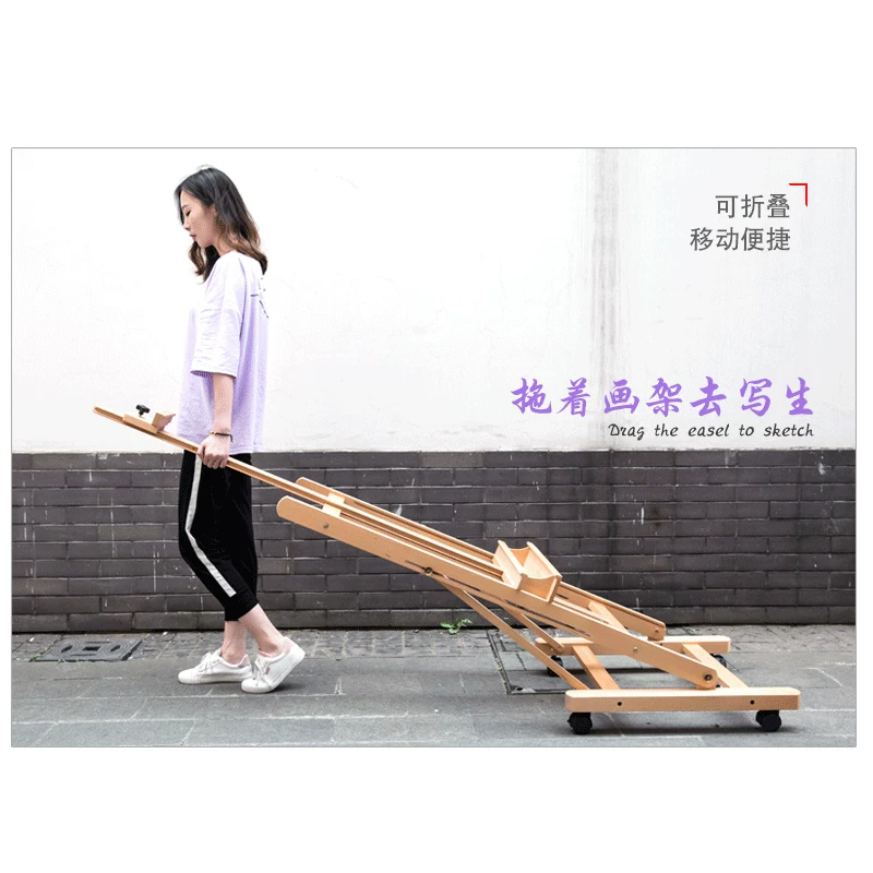 Floor large lifting painting rack adjustable beylum -made display Shimukin rack real estate painting exhibition propaganda studio master -class folding sketching sketch watermelon art big painting board